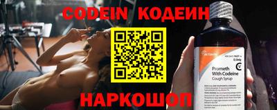 а пвп мука Северобайкальск