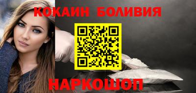 спиды Севастополь