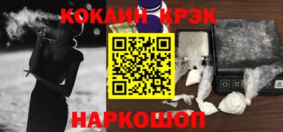 прущие грибы Свободный