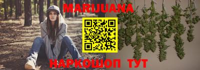 спиды Севастополь