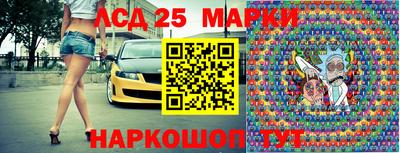 прущие грибы Свободный