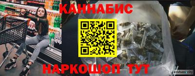 спиды Севастополь