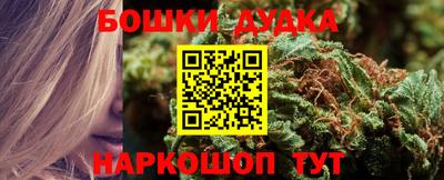 а пвп мука Северобайкальск