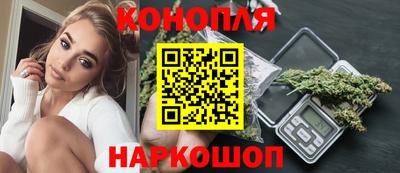 спиды Севастополь