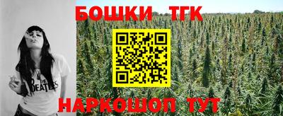 спиды Севастополь