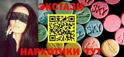 прущие грибы Свободный