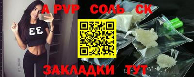 прущие грибы Свободный