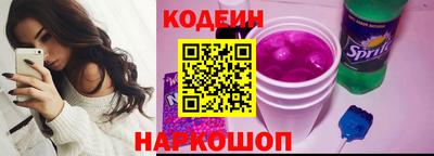прущие грибы Свободный