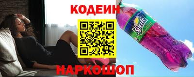 а пвп мука Северобайкальск