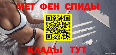 прущие грибы Свободный