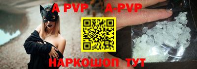 прущие грибы Свободный