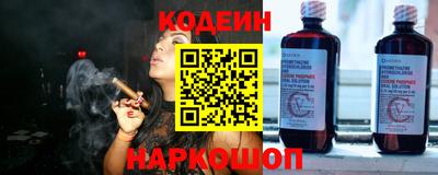 а пвп мука Северобайкальск