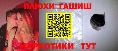 спиды Севастополь