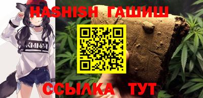 прущие грибы Свободный