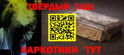 прущие грибы Свободный