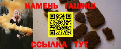 спиды Севастополь