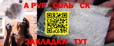 прущие грибы Свободный
