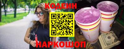 прущие грибы Свободный