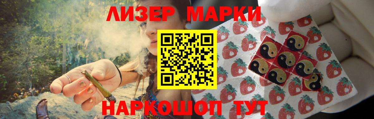 APVP СК кристаллы  Вход с VPN  Где купить  КОКАИН  ГАШИШ  Набережные Челны  Конопля  Гашиш  Меф кристаллы 